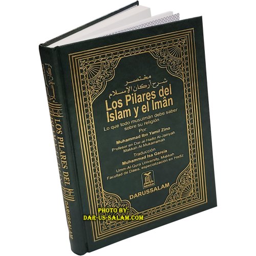 Spanish: Pilares del Islam e Iman - Pillars of Islam & Iman Spanish: Pilares del Islam e Iman - Pillars of Islam & Iman
