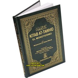 Spanish: Kitab At-Tawhid El Monoteismo