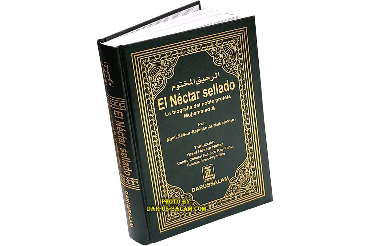 Spanish: El Néctar Sellado - Ar-Raheeq Al-Makhtum | Dar-us-Salam