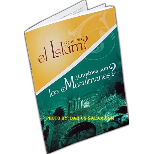 Spanish: ¿Qué es el Islam? ¿Quiénes son? | Shop at Dar-us-Salam Spanish: ¿Qué es el Islam? ¿Quiénes son? | Shop at Dar-us-Salam