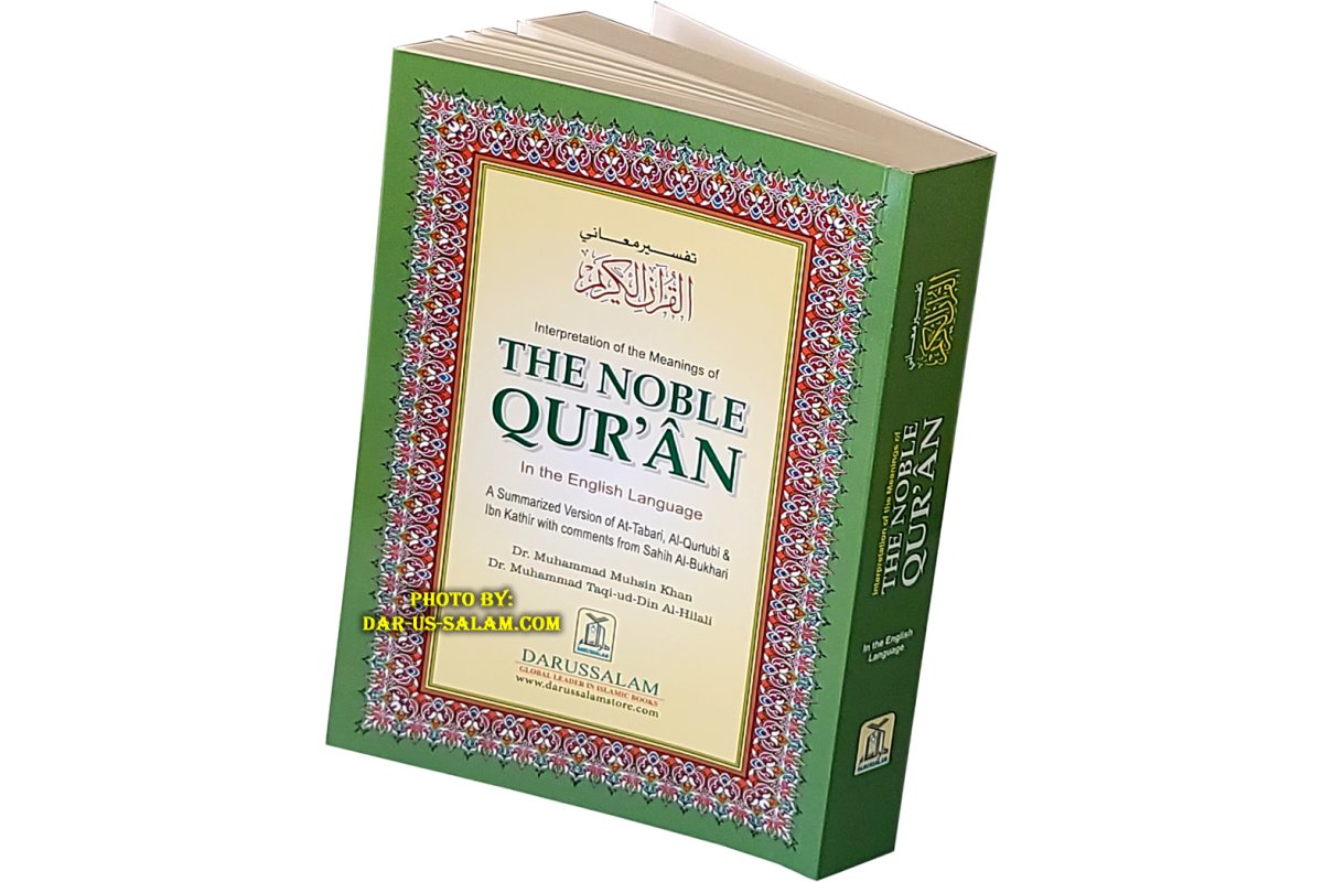 Noble Qur'an Arabic-English (6x9" PB Fine Paper)