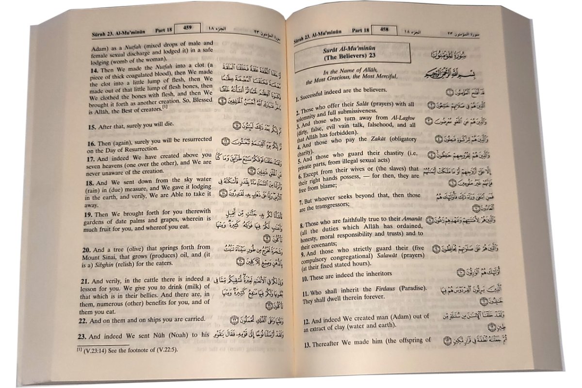 Noble Quran Arabic-English (6x9in Fine Paperback Book) | Dar-us-Salam