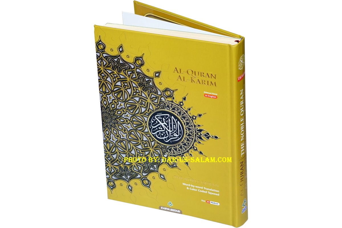 Al-Quran Tajweed Word-For-Word (Large A4) | Shop Dar-us-Salam