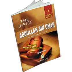 Abdullah bin Umar (R) The Jurist