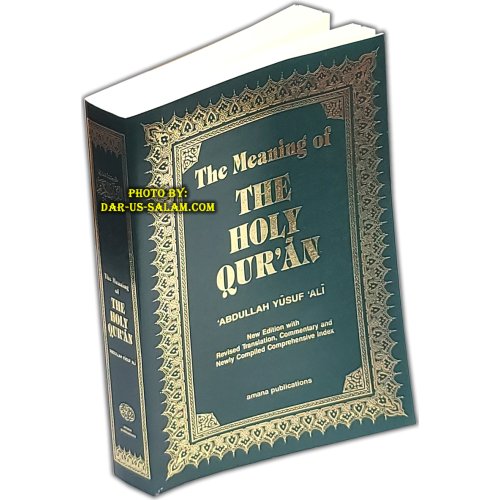 Meaning of Holy Qur'an - Yusuf Ali Translation (Flexi Cover Koran) Meaning of Holy Qur'an - Yusuf Ali Translation (Flexi Cover Koran)