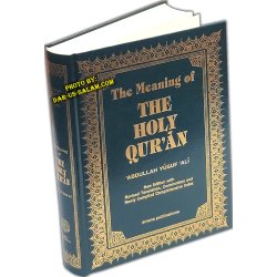 Meaning of the Holy Qur'an - Abdullah Yusuf Ali (HB)