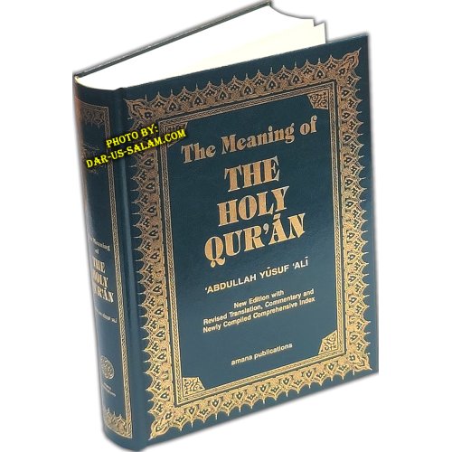 Meaning of Holy Qur'an - Abdullah Yusuf Ali Translation (HB Book) Meaning of Holy Qur'an - Abdullah Yusuf Ali Translation (HB Book)