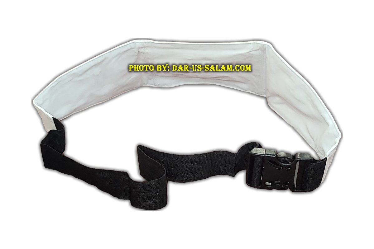 Ihram Belt for Hajj and Umrah | Buy Now at Dar-us-Salam