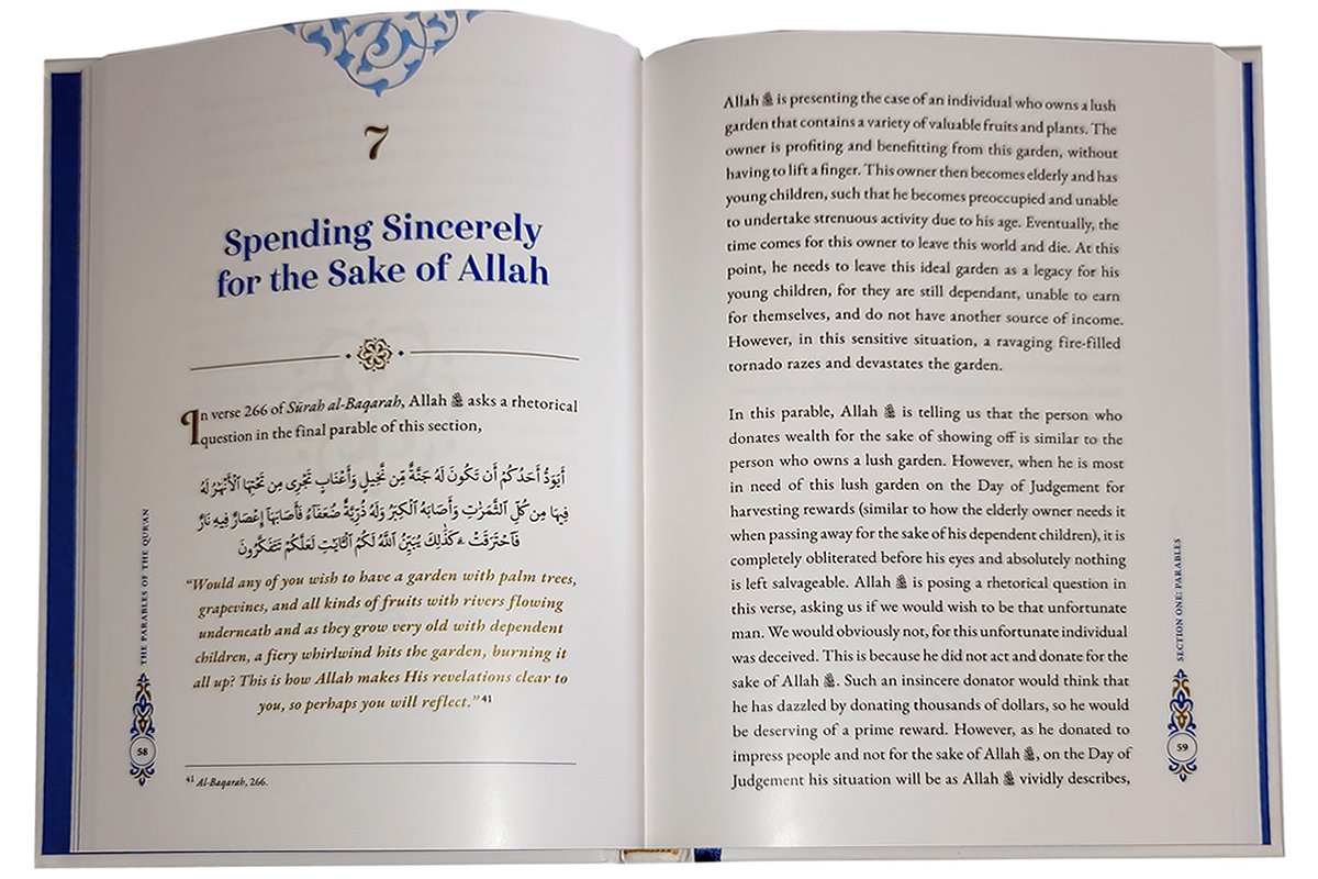 Parables of the Quran by Dr. Yasir Qadhi | Dar-us-Salam