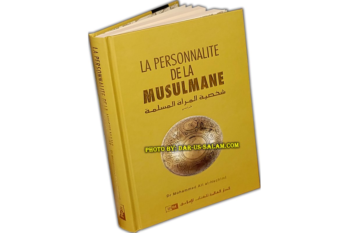 French: La Personnalité de la Musulmane | Shop at Dar-us-Salam