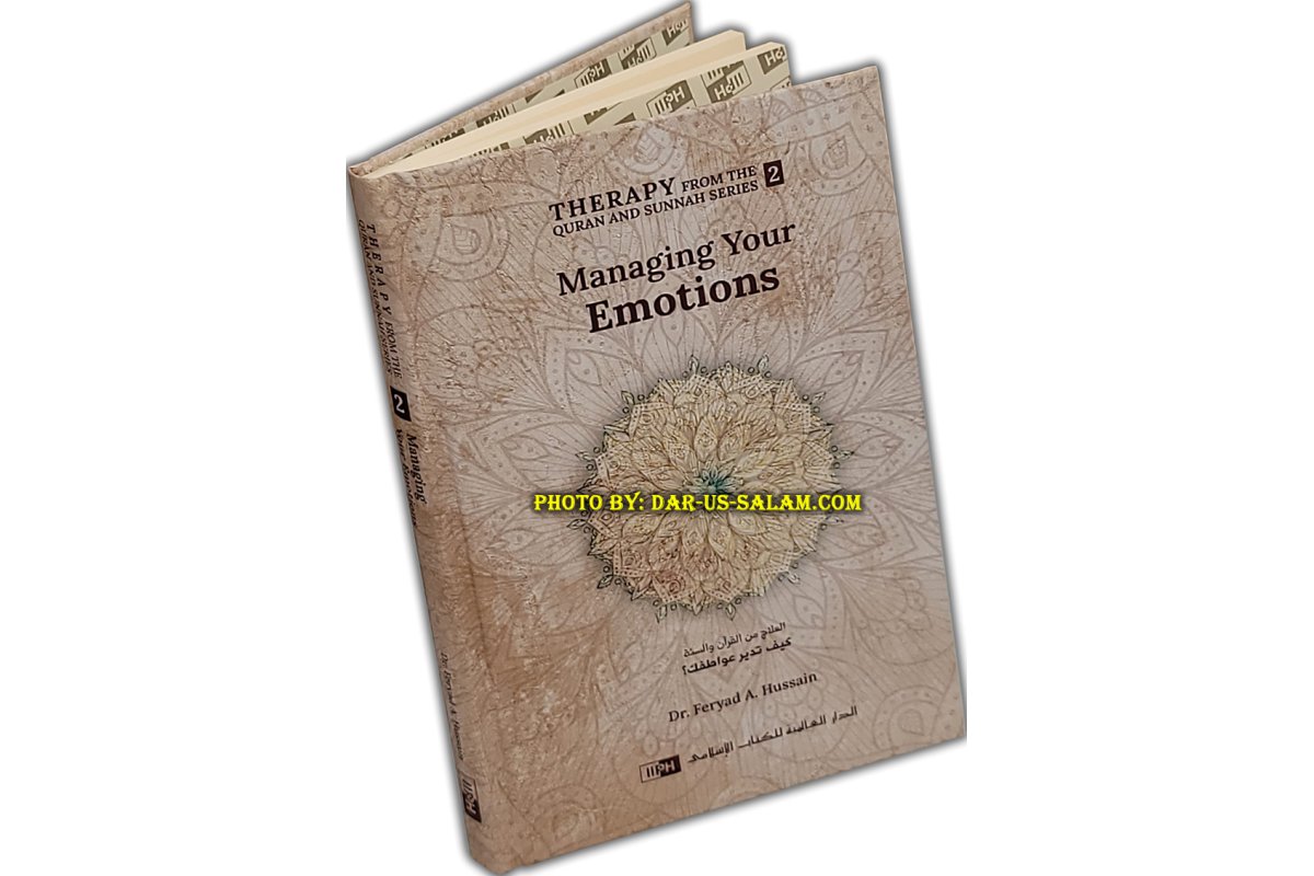 Therapy 2: Managing Emotions إدارة العواطف | Dar-us-Salam