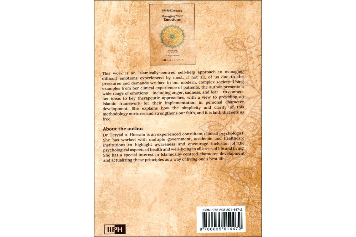 Therapy 2: Managing Emotions إدارة العواطف | Dar-us-Salam