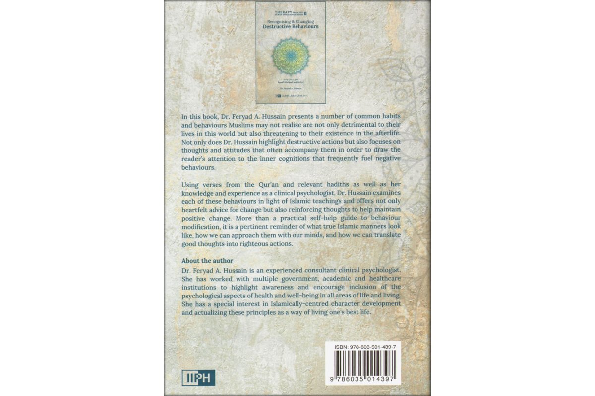 Therapy 3: Changing Destructive Behaviours | Shop Dar-us-Salam