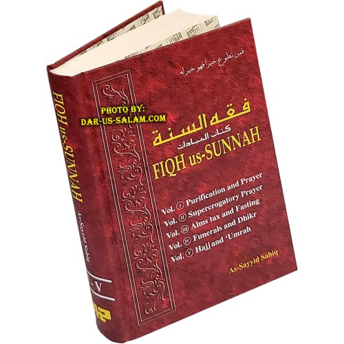 Fiqh us-Sunnah - As-Sayyid Sabiq فقه السنة - السيد سابق | Dar-us-Salam Fiqh us-Sunnah - As-Sayyid Sabiq فقه السنة - السيد سابق | Dar-us-Salam