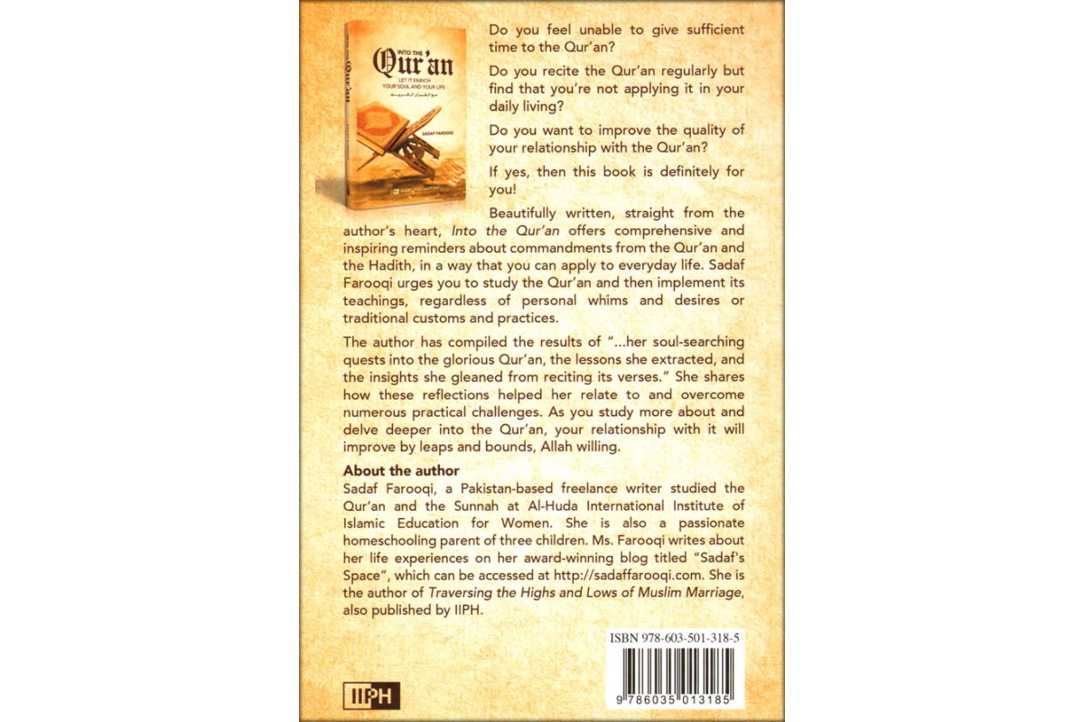 Into The Qur'an - Enrich Your Soul إنطلق في القرآن |Dar-us-Salam