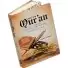 Into The Qur'an - Enrich Your Soul إنطلق في القرآن |Dar-us-Salam