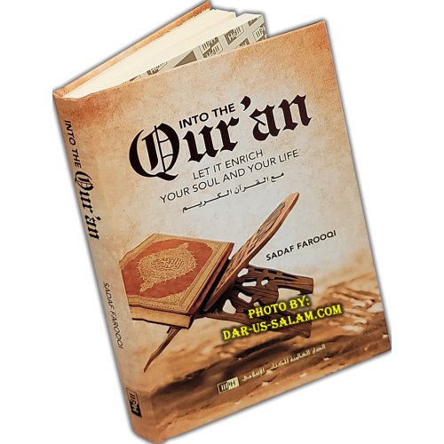 Into The Qur'an - Enrich Your Soul إنطلق في القرآن |Dar-us-Salam Into The Qur'an - Enrich Your Soul إنطلق في القرآن |Dar-us-Salam