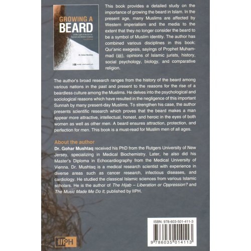 Growing a Beard إعفاء اللحية | Purcahse Book at Dar-us-Salam Growing a Beard إعفاء اللحية | Purcahse Book at Dar-us-Salam