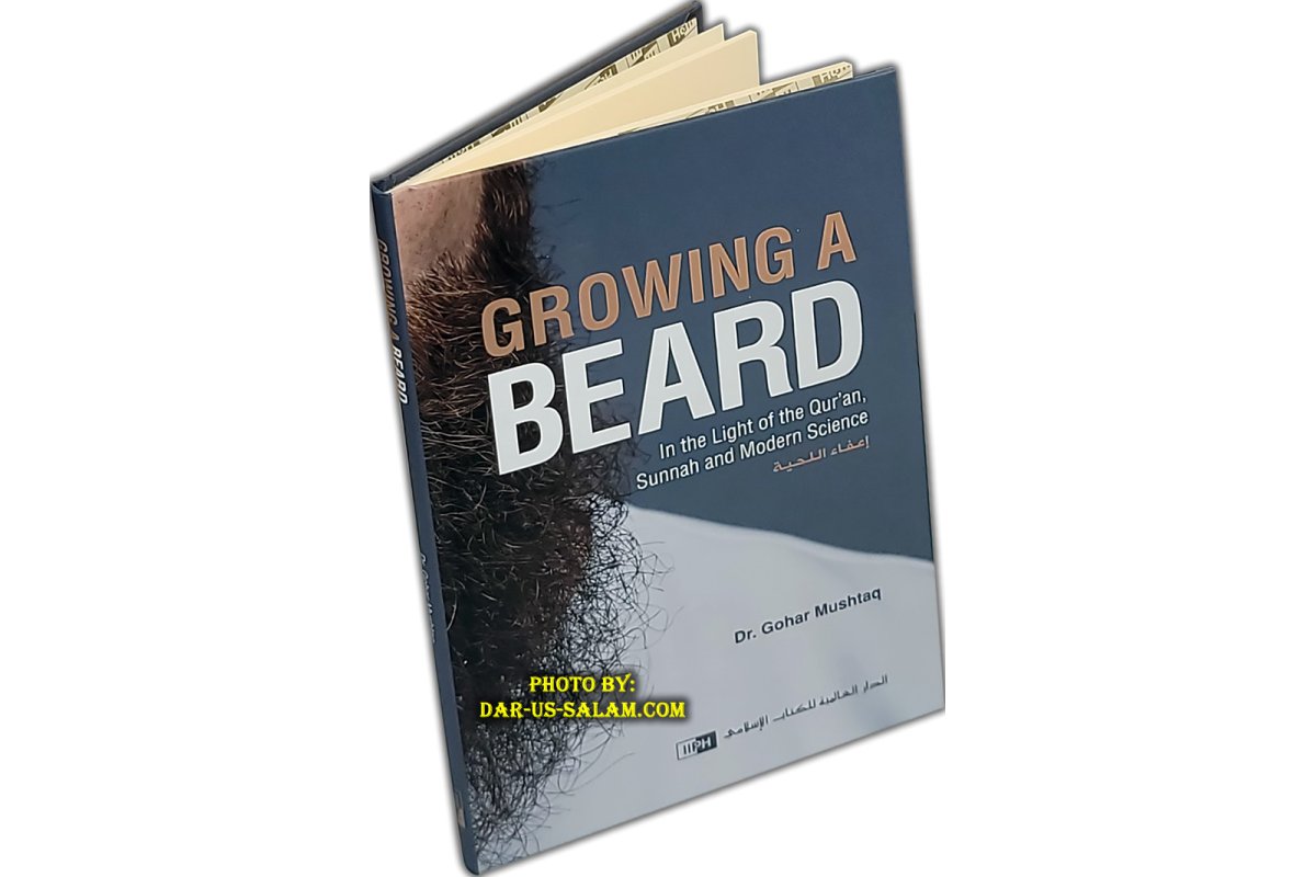 Growing a Beard إعفاء اللحية | Purcahse Book at Dar-us-Salam