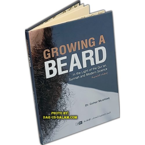 Growing a Beard إعفاء اللحية | Purcahse Book at Dar-us-Salam Growing a Beard إعفاء اللحية | Purcahse Book at Dar-us-Salam