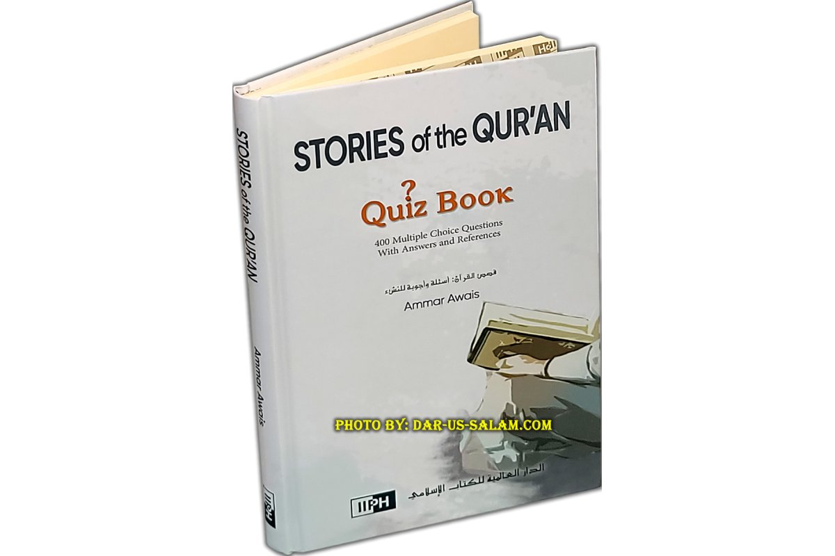 Stories of the Quran - Quiz Book قصص القرآن | Dar-us-Salam