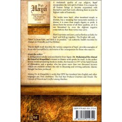 Fiqh al-Haya: Modesty in Islam فقه الحياء | Buy at Dar-us-Salam