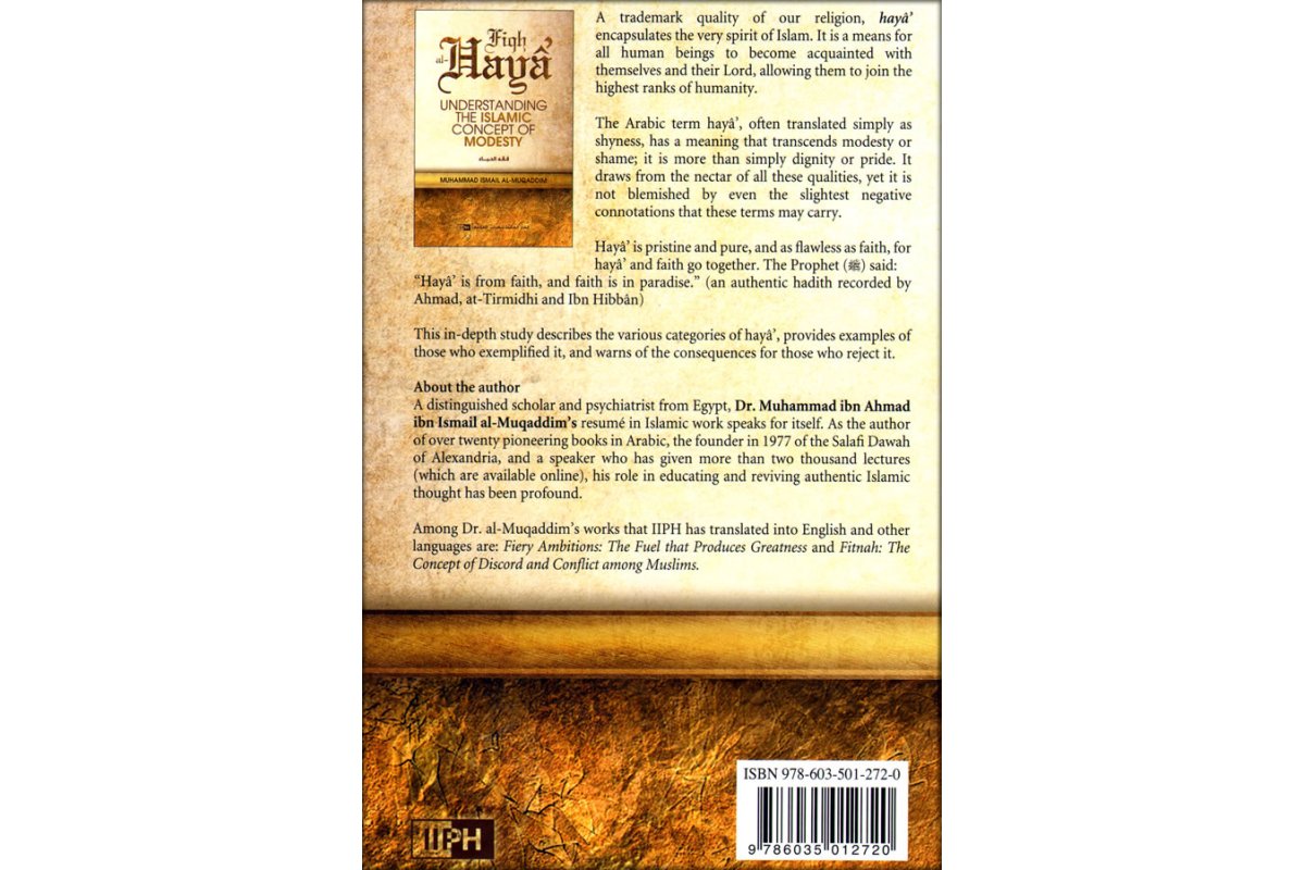 Fiqh al-Haya: Modesty in Islam فقه الحياء | Buy at Dar-us-Salam