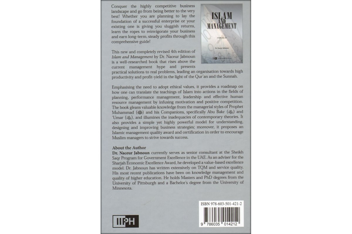 Islam & Management الإسلام والإدارة | Buy Book at Dar-us-Salam