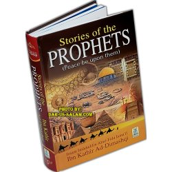 Stories of the Prophets (Color Edition)