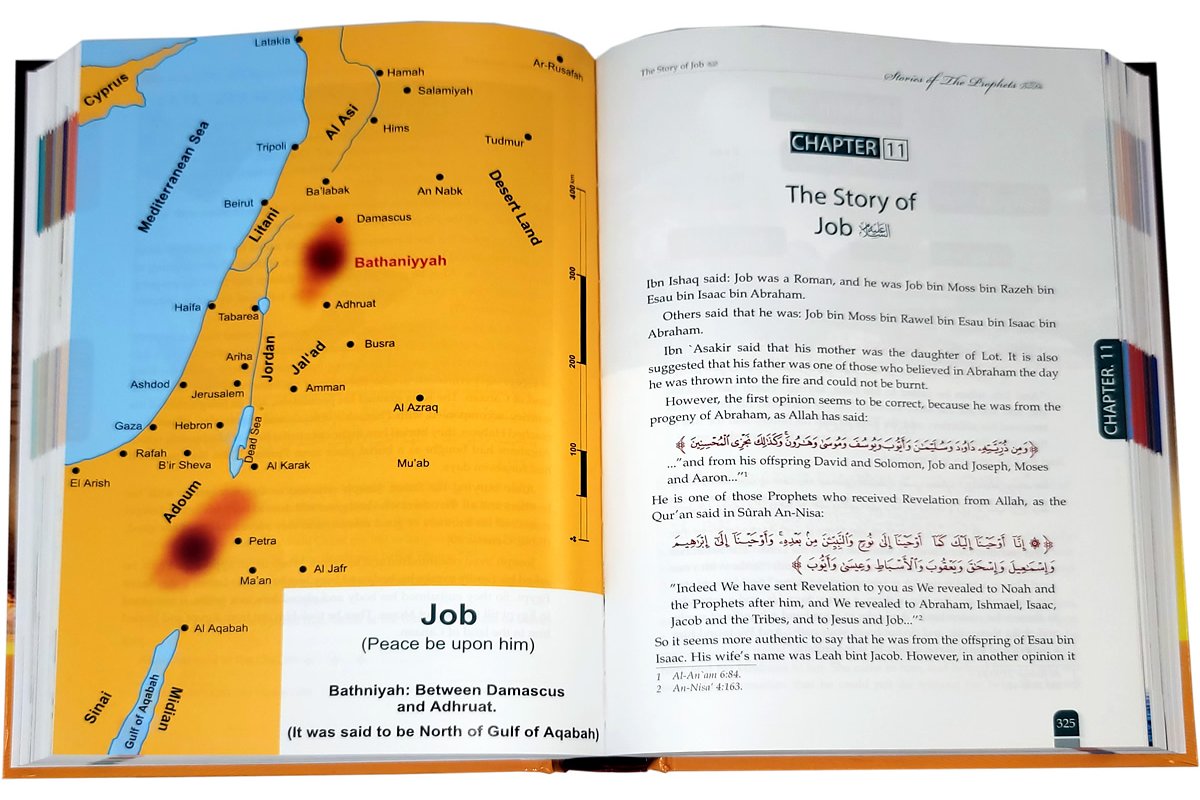 Stories of the Prophets (Color Ed) قصص الأنبياء | Dar-us-Salam