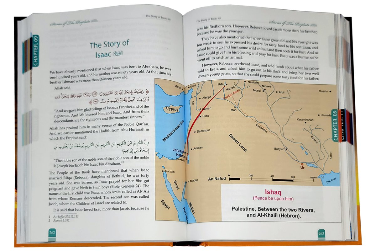 Stories of the Prophets (Color Ed) قصص الأنبياء | Dar-us-Salam