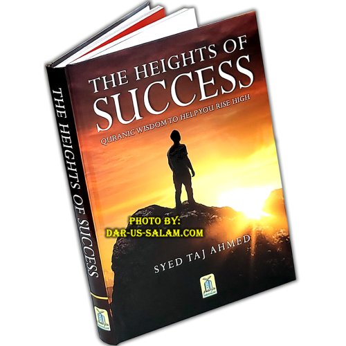 Heights of Success – Quranic Wisdom for Growth | Dar-us-Salam Heights of Success – Quranic Wisdom for Growth | Dar-us-Salam