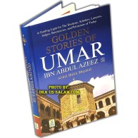 Golden Stories of Umar ibn Abdul Azeez عمر بن عبد العزيز | Dar-us-Salam
