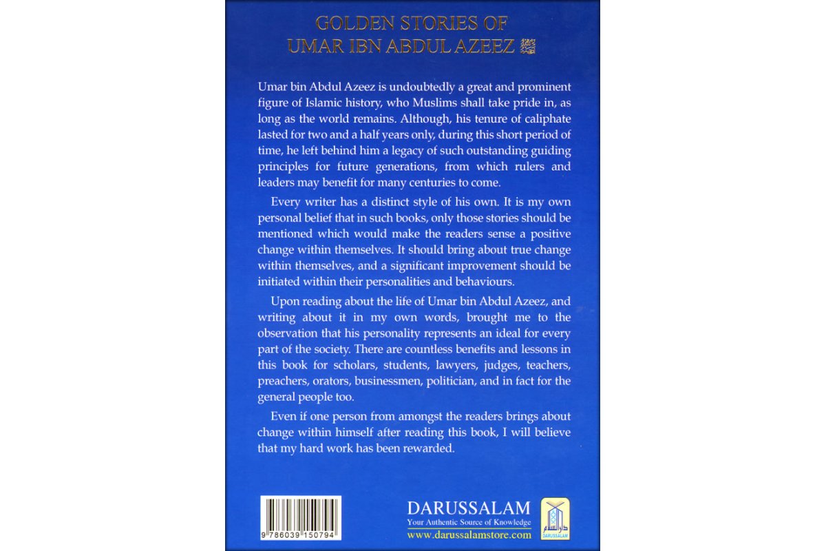 Golden Stories of Umar ibn Abdul Azeez عمر بن عبد العزيز | Dar-us-Salam