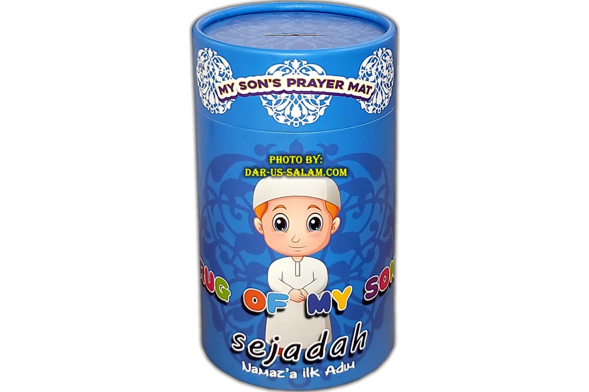 My Son's Prayer Mat Gift Pack | Special Edition | Dar-us-Salam