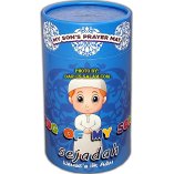 My Son's Prayer Mat Gift Pack | Special Edition | Dar-us-Salam