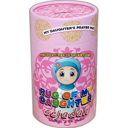 My Daughter's Prayer Mat Gift Pack | Pink | Dar-us-Salam