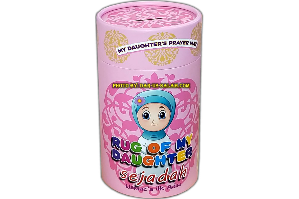 My Daughter's Prayer Mat Gift Pack | Pink | Dar-us-Salam