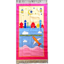 My Daughter's Prayer Mat (Gift Pack)