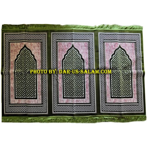 3-Person Prayer Rug for Group Use | Order Dar-us-Salam