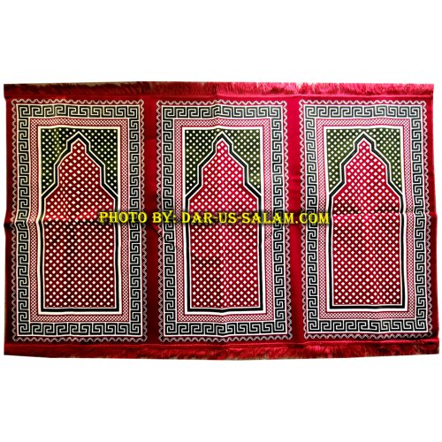 3-Person Prayer Rug for Group Use | Order Dar-us-Salam 3-Person Prayer Rug for Group Use | Order Dar-us-Salam