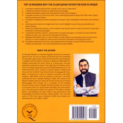 Clear Quran For Kids VOL 2 (Surahs 10-28) | Buy at Dar-us-Salam