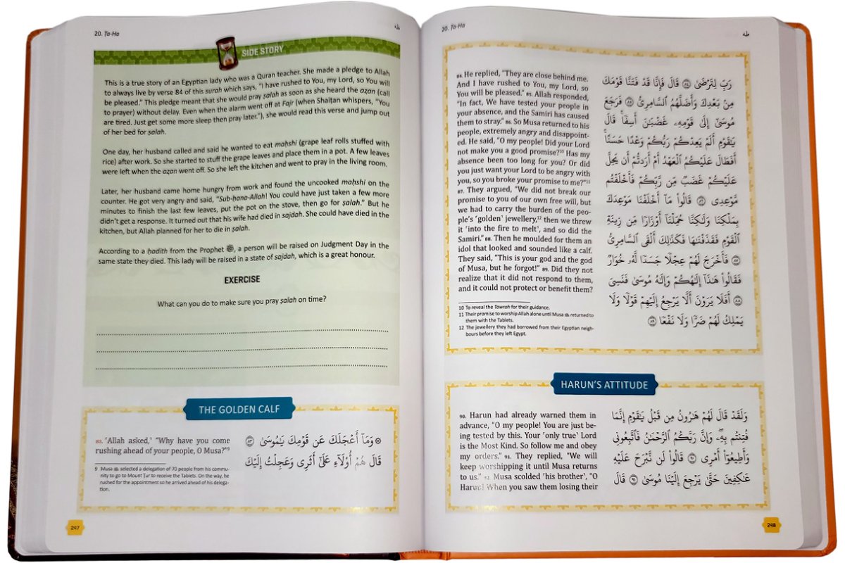 Clear Quran For Kids VOL 2 (Surahs 10-28) | Buy at Dar-us-Salam
