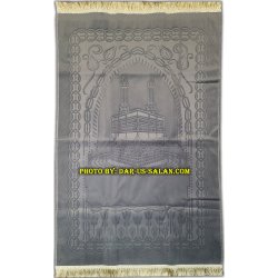 Tuhfa Prayer Mat Gift Box | Luxury Prayer Set | Dar-us-Salam