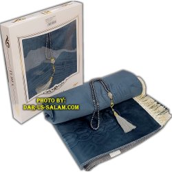 Tuhfa Prayer Mat (Gift Box)