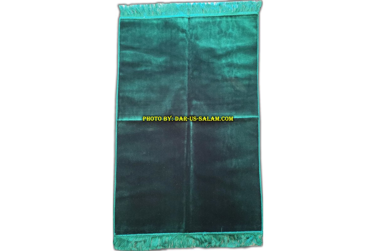 Solid Color Prayer Rug with Comfort Finish | Shop Dar-us-Salam