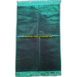 Solid Color Prayer Rug with Comfort Finish | Shop Dar-us-Salam