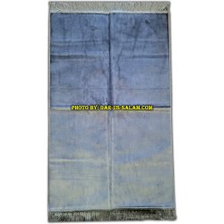 Solid Color Prayer Rug with Comfort Finish | Shop Dar-us-Salam