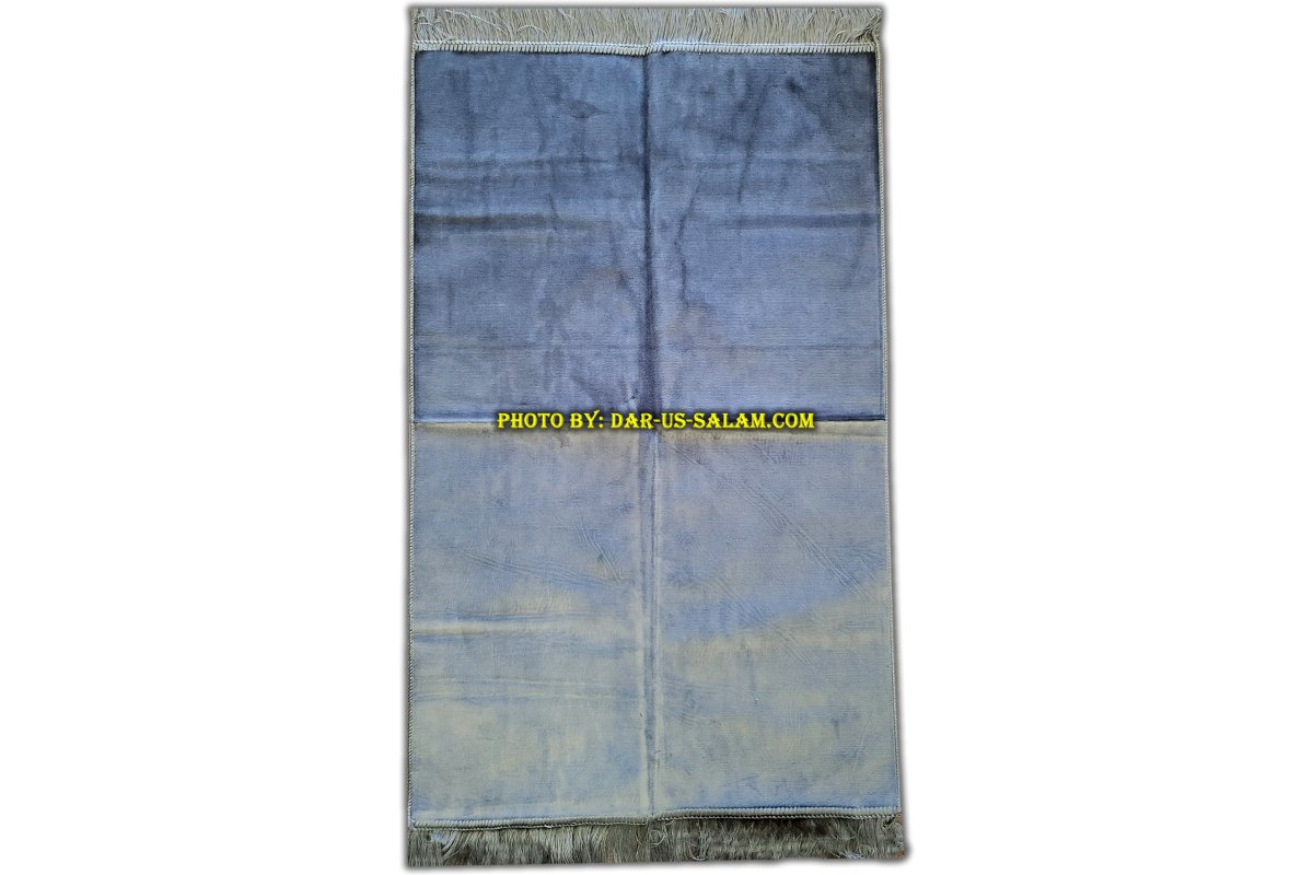 Solid Color Prayer Rug with Comfort Finish | Shop Dar-us-Salam