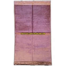Solid Color Prayer Rug with Comfort Finish | Shop Dar-us-Salam